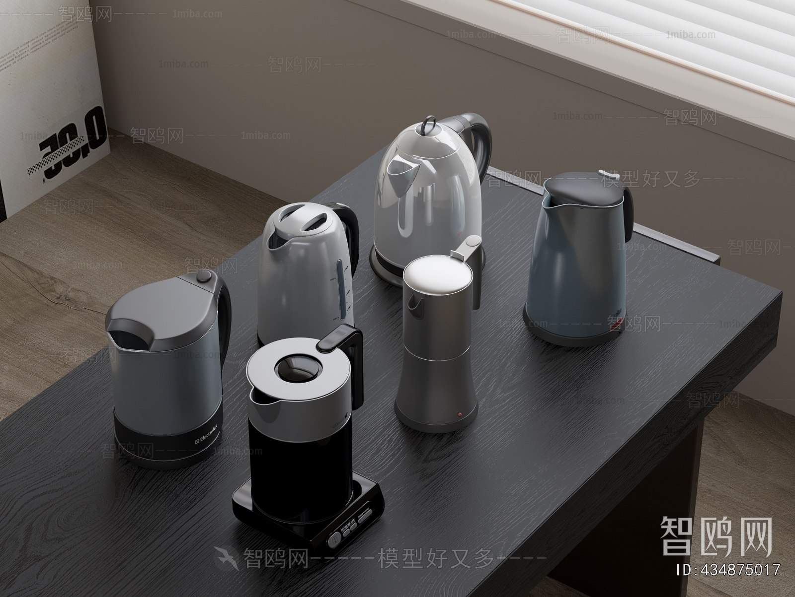 Modern Electric Kitchen Appliances