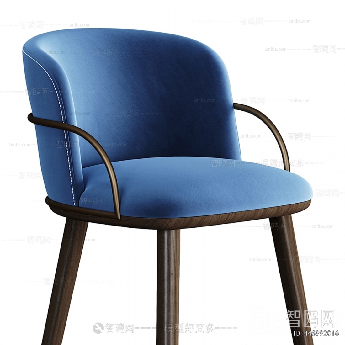 Modern Bar Chair