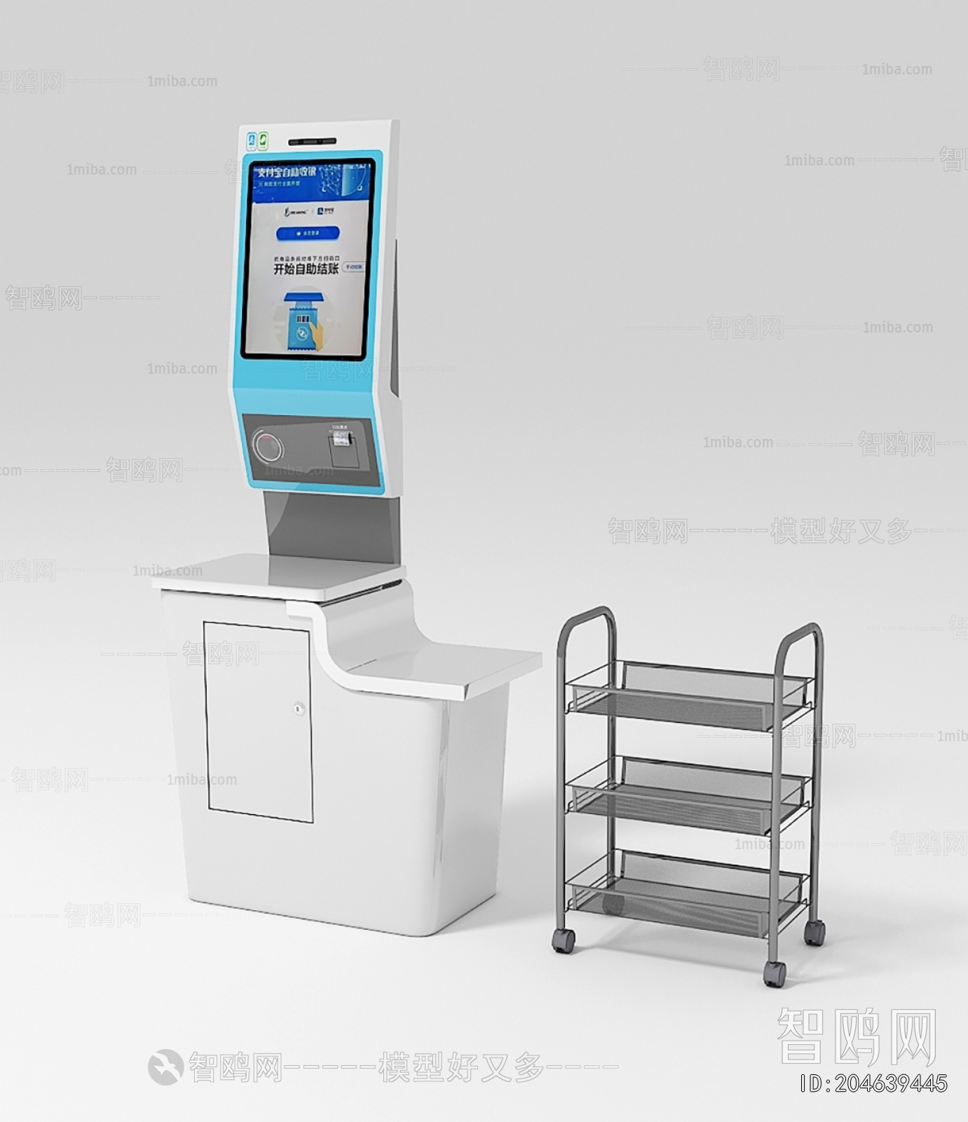 Modern Computer/Computer Screen