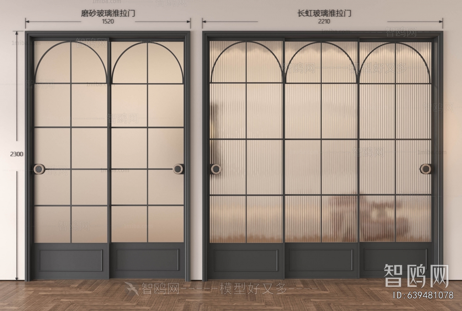 French Style Sliding Door