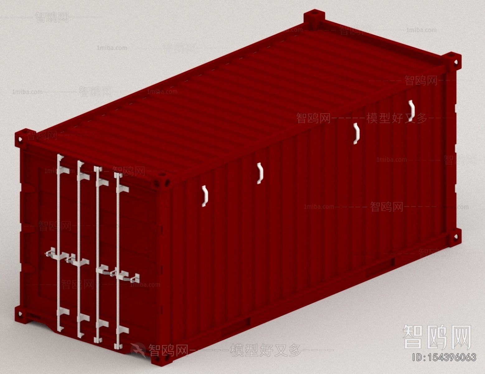 Modern Industrial Equipment