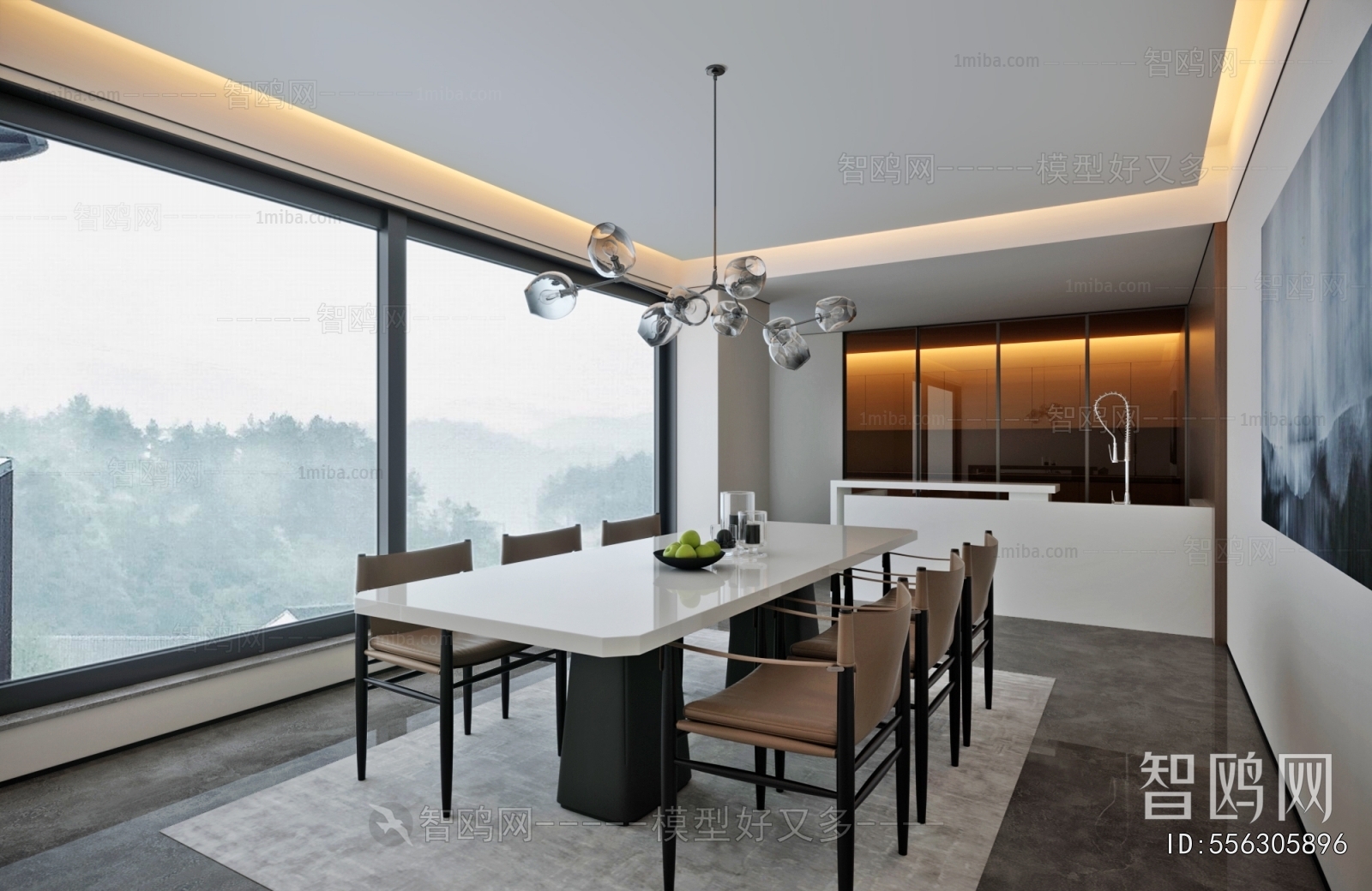 Modern Dining Room