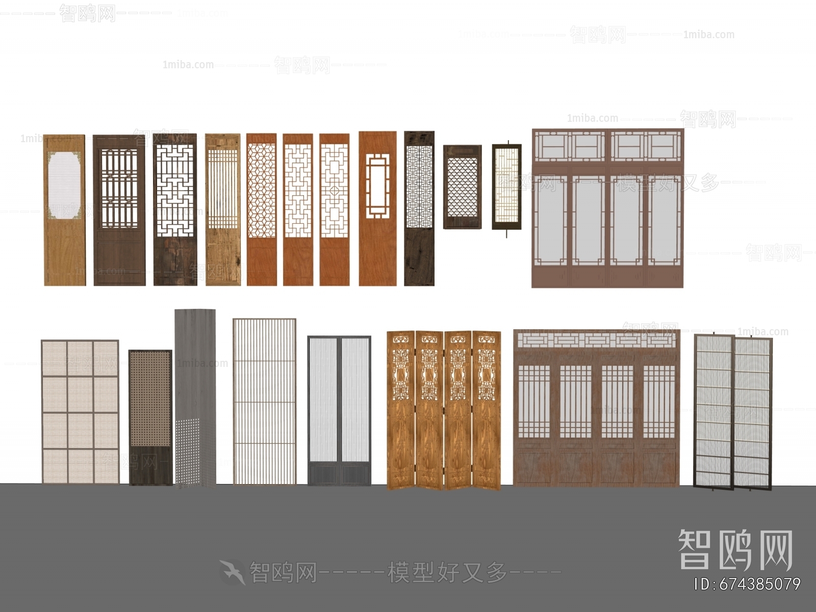 New Chinese Style Wooden Screen Partition