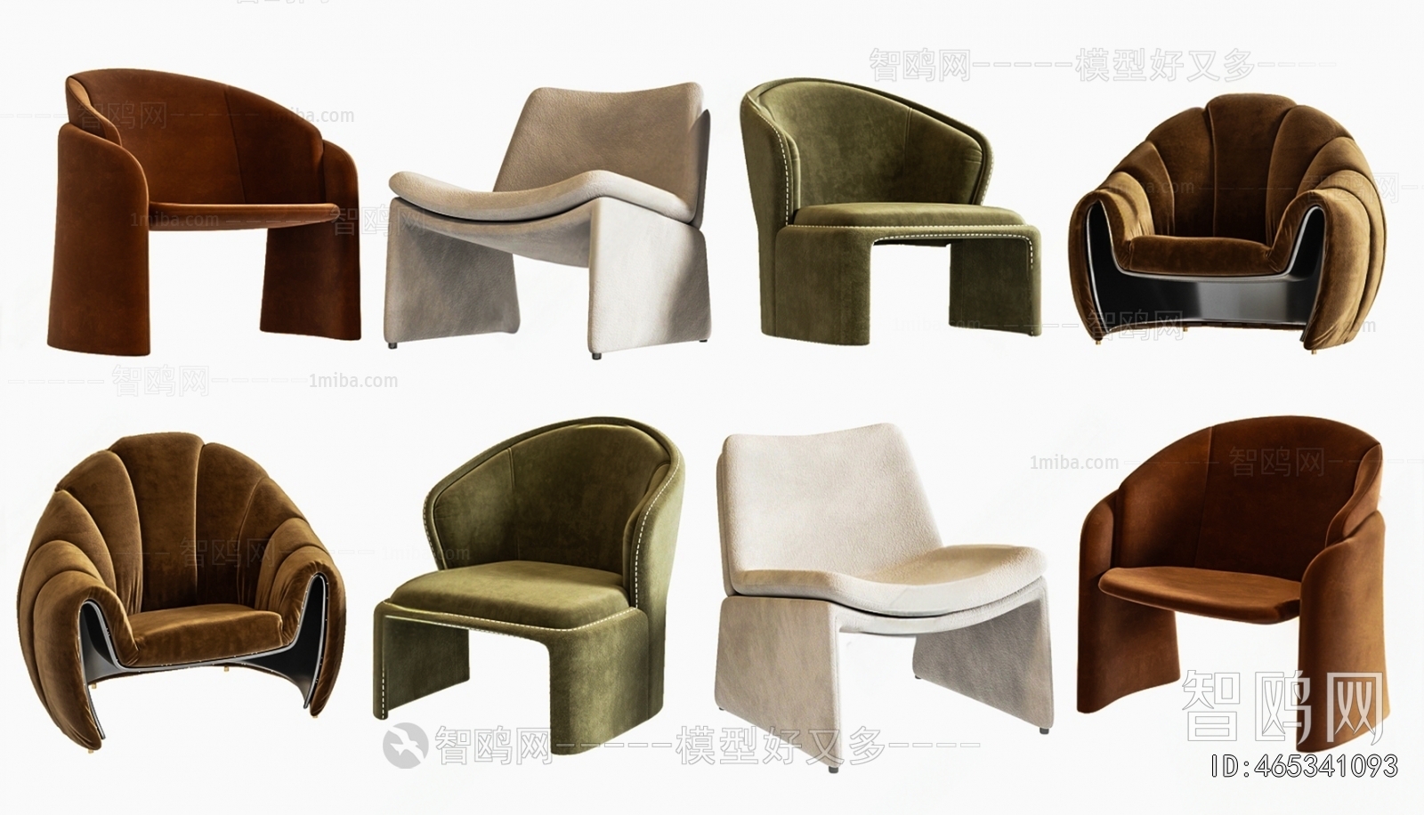 Modern Lounge Chair