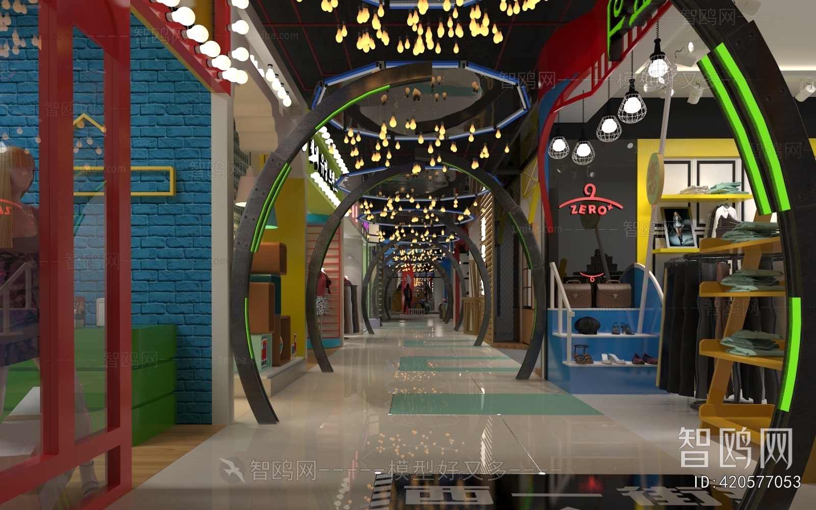 Modern Shopping Mall