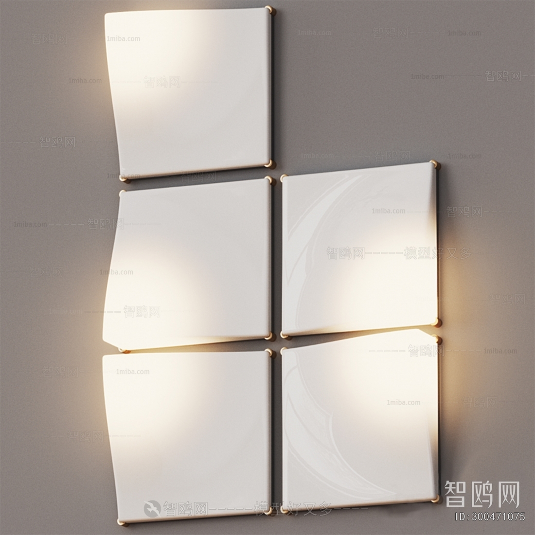 Modern Wall Lamp
