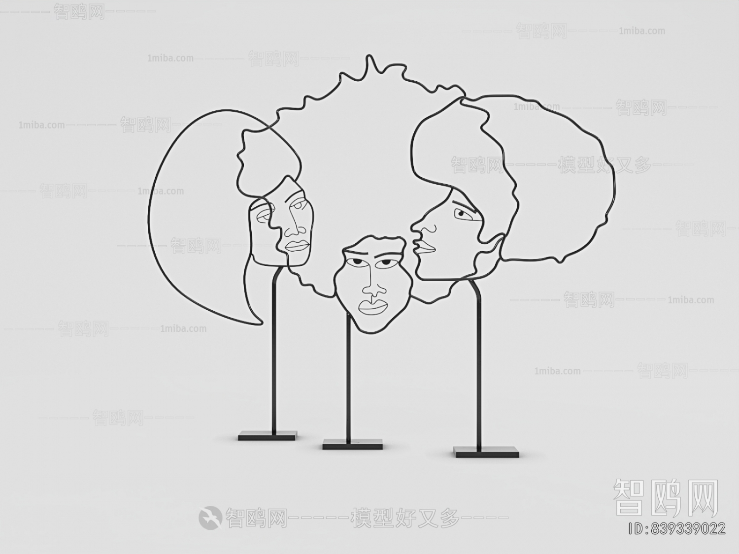 Modern Decorative Set