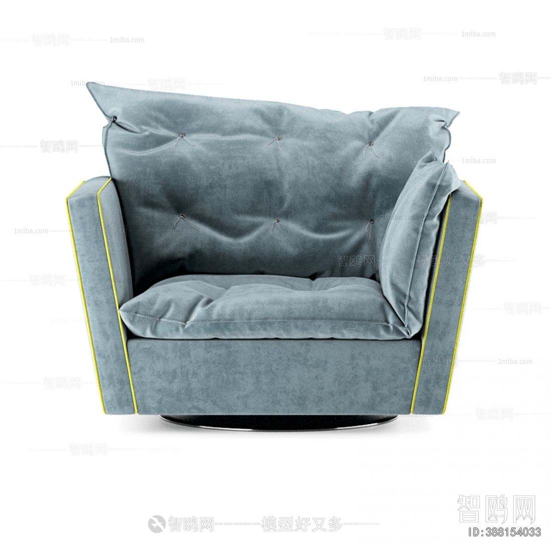 Modern Single Sofa