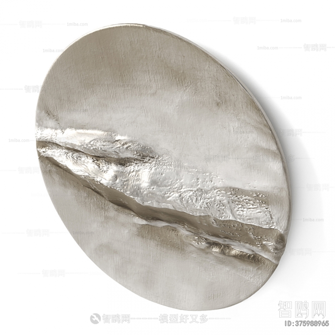 Modern Wall Decoration