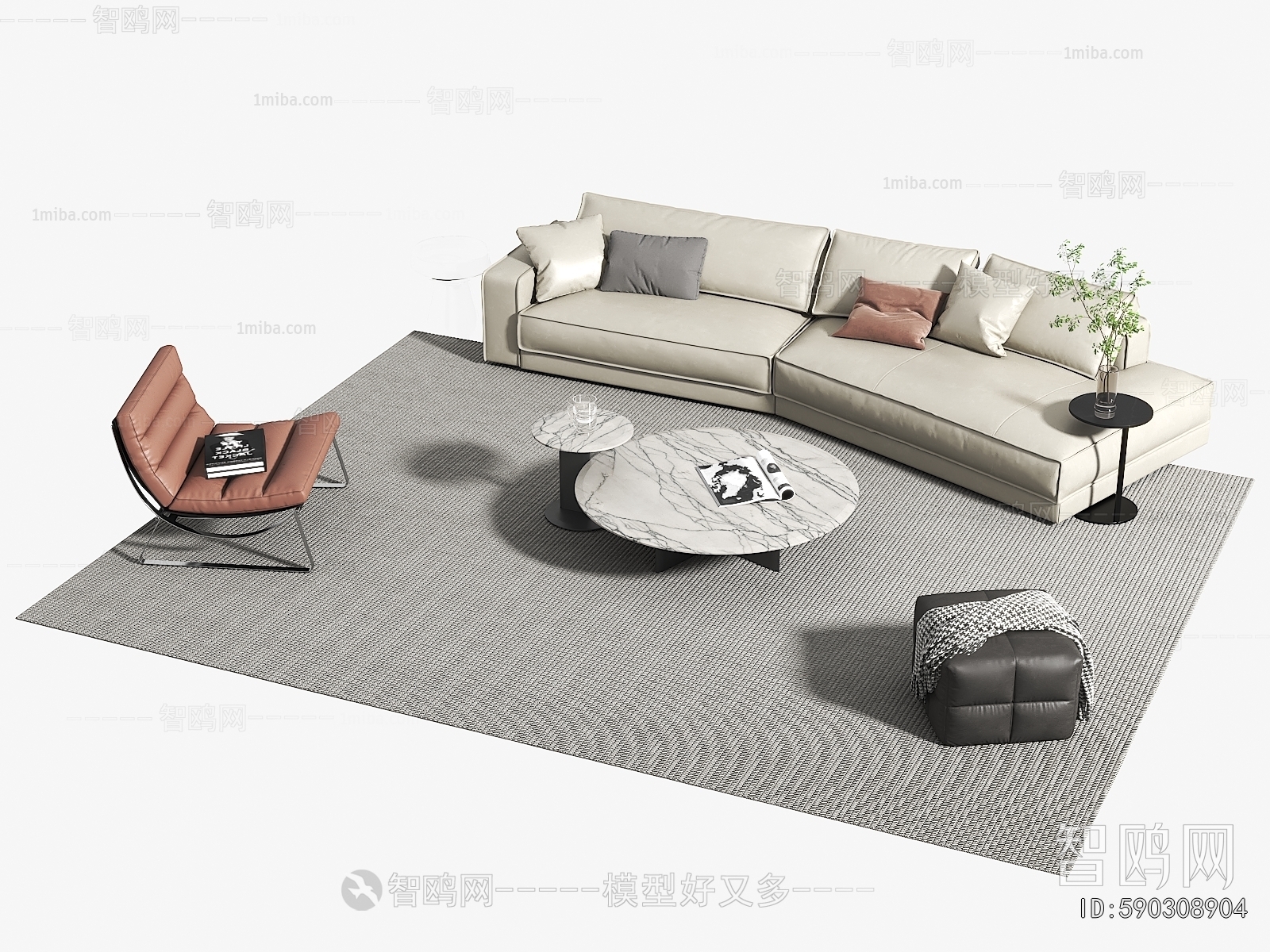 Modern Sofa Combination