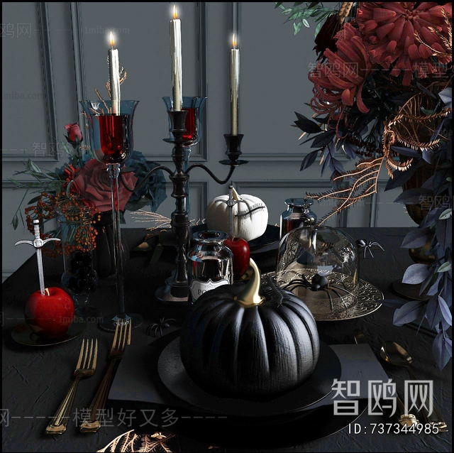 Modern Decorative Set