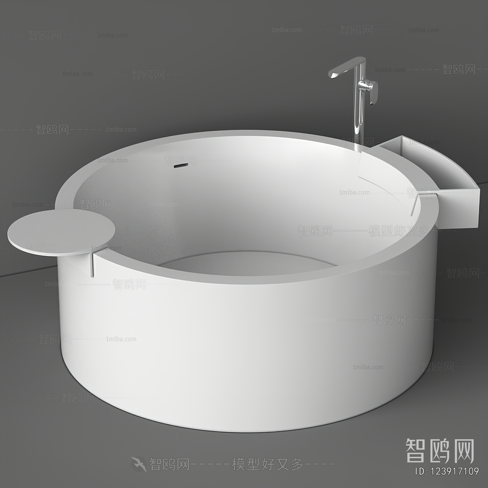 Modern Bathtub