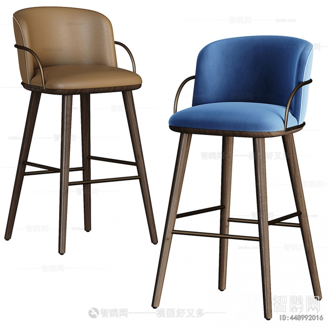 Modern Bar Chair