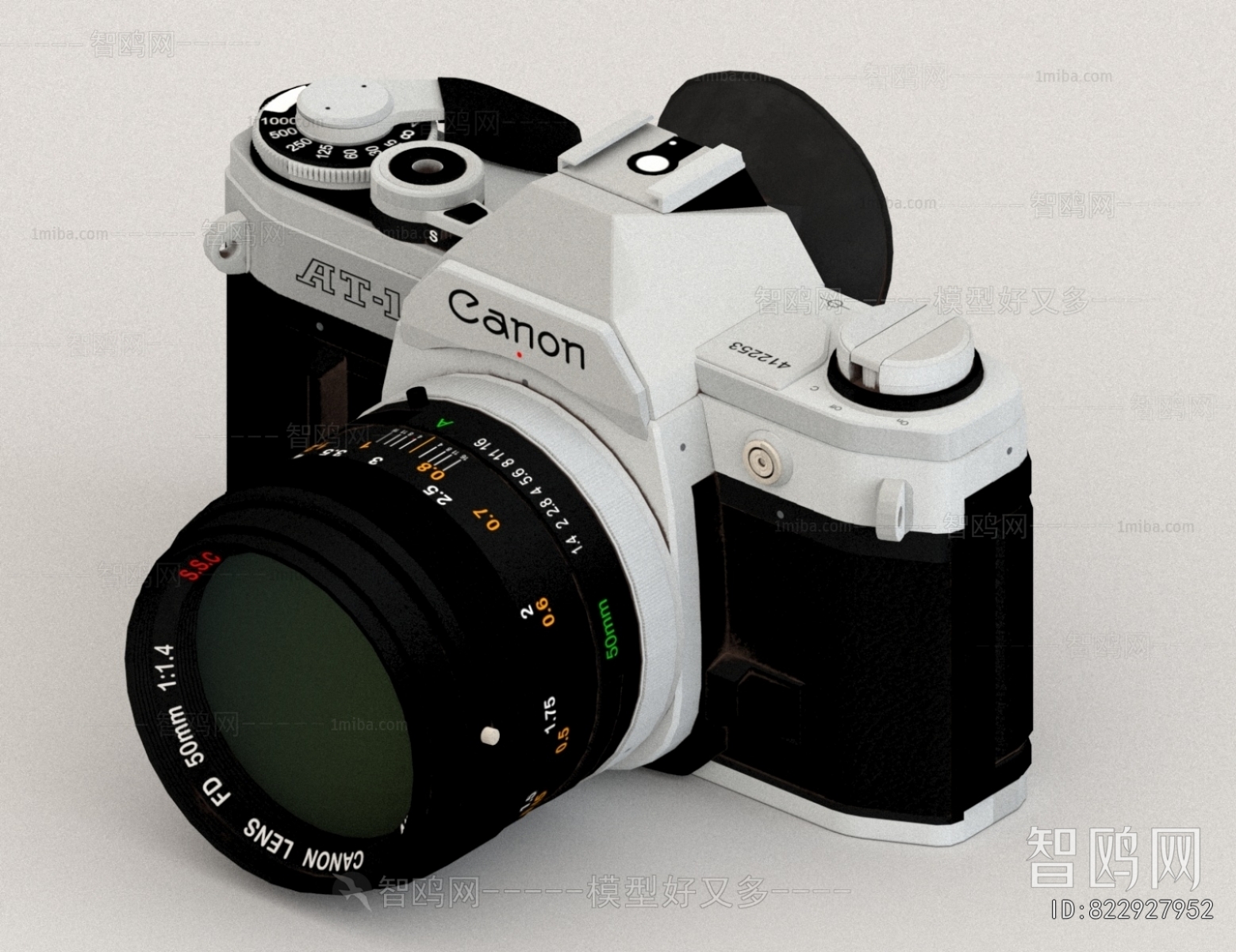 Modern Digital Camera