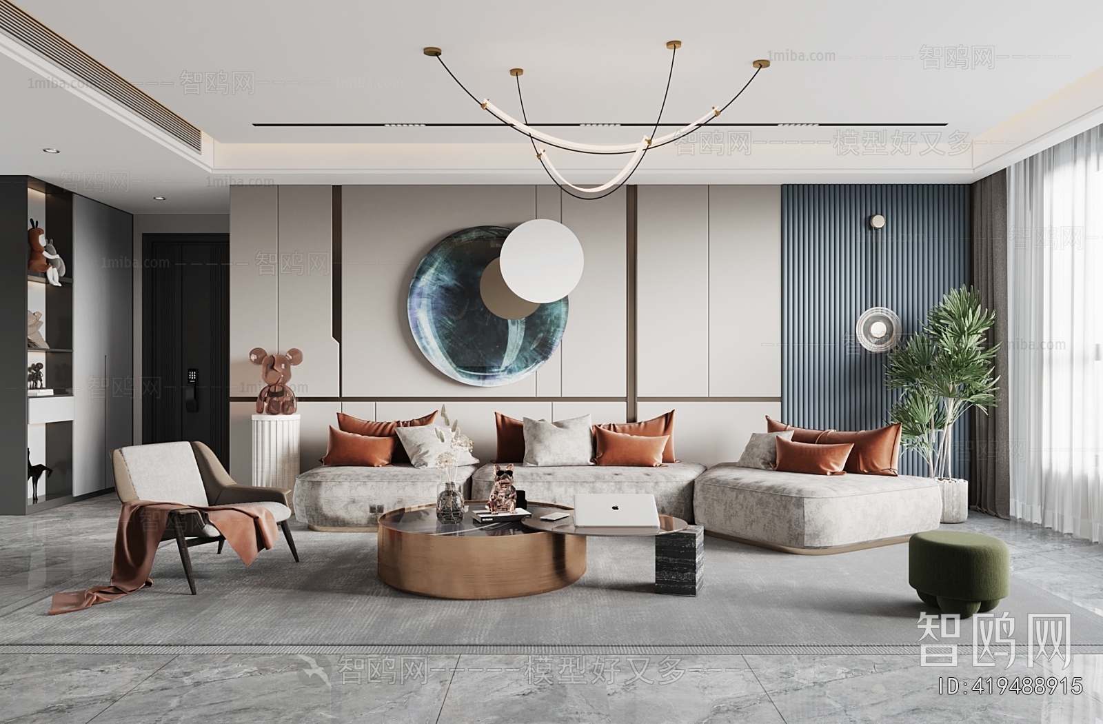 Modern A Living Room