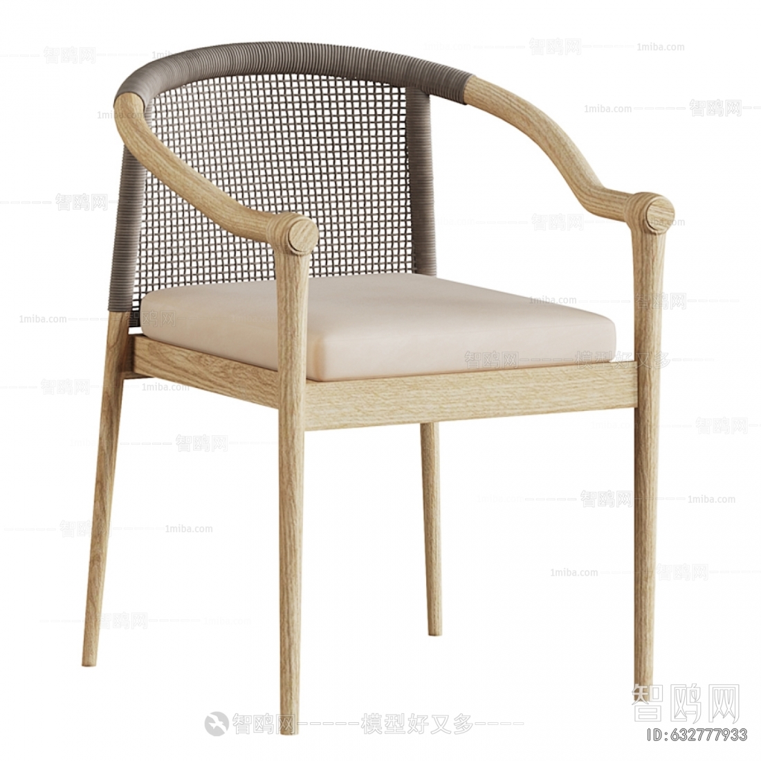Modern Dining Chair
