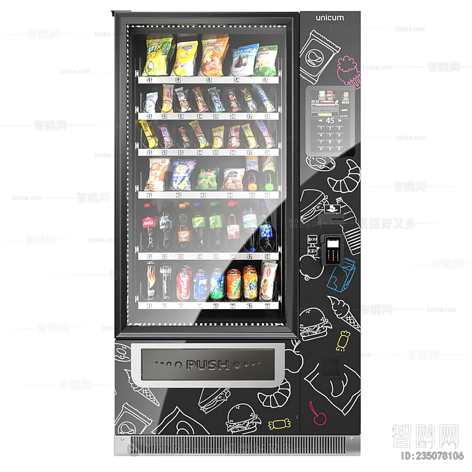 Modern Refrigerator Freezer