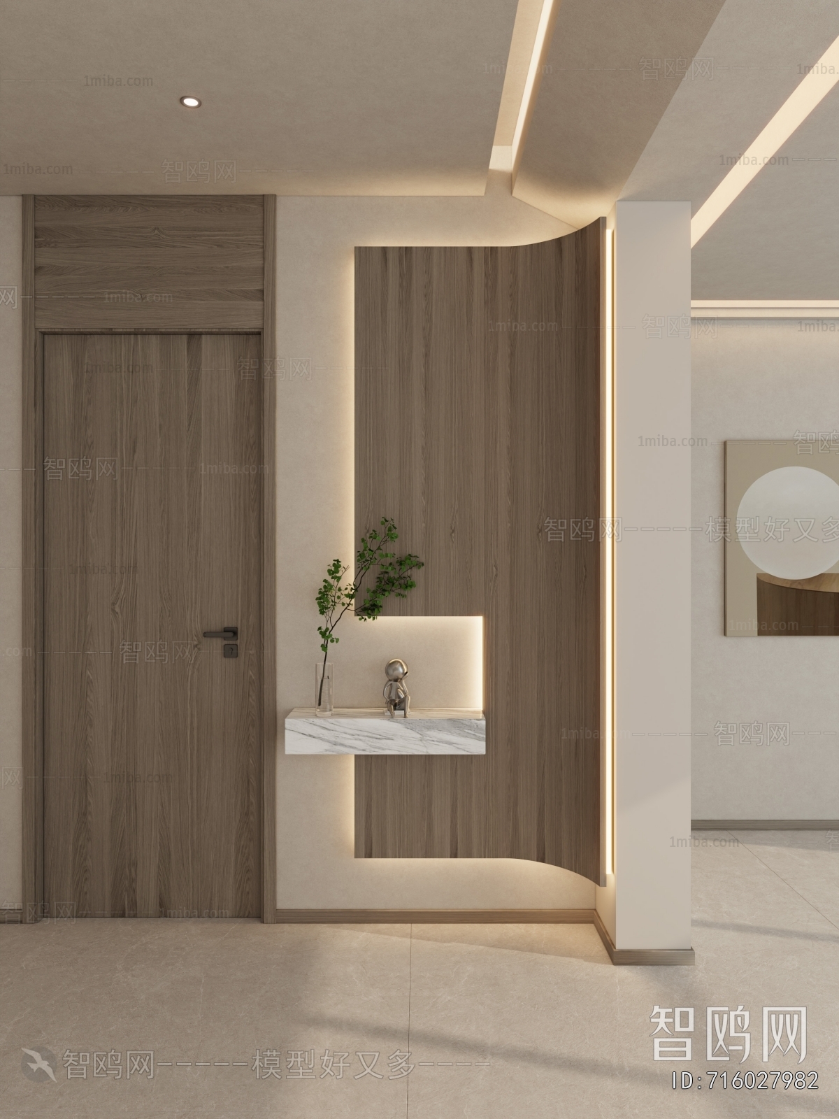 Nordic Style Hallway