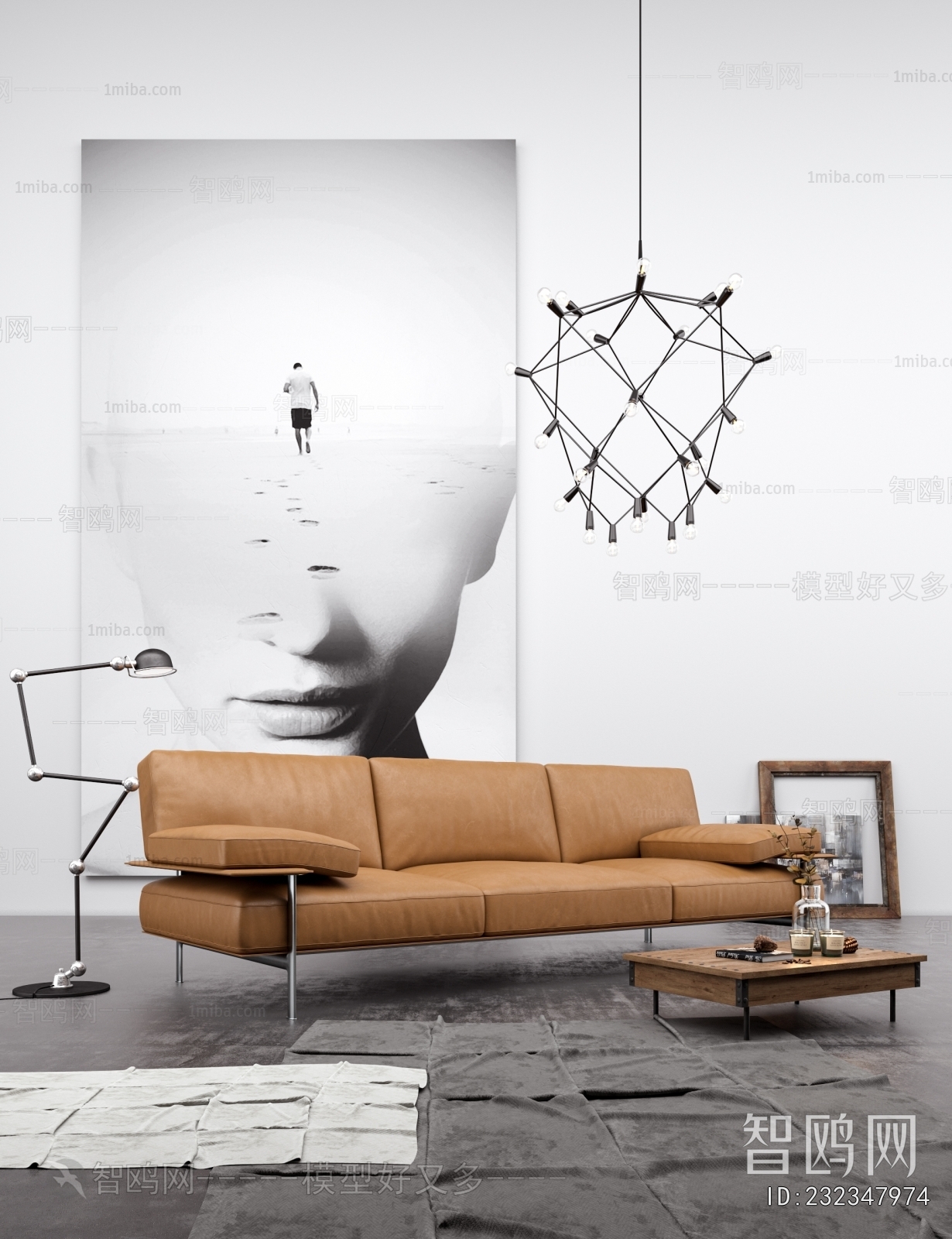 Modern Sofa Combination