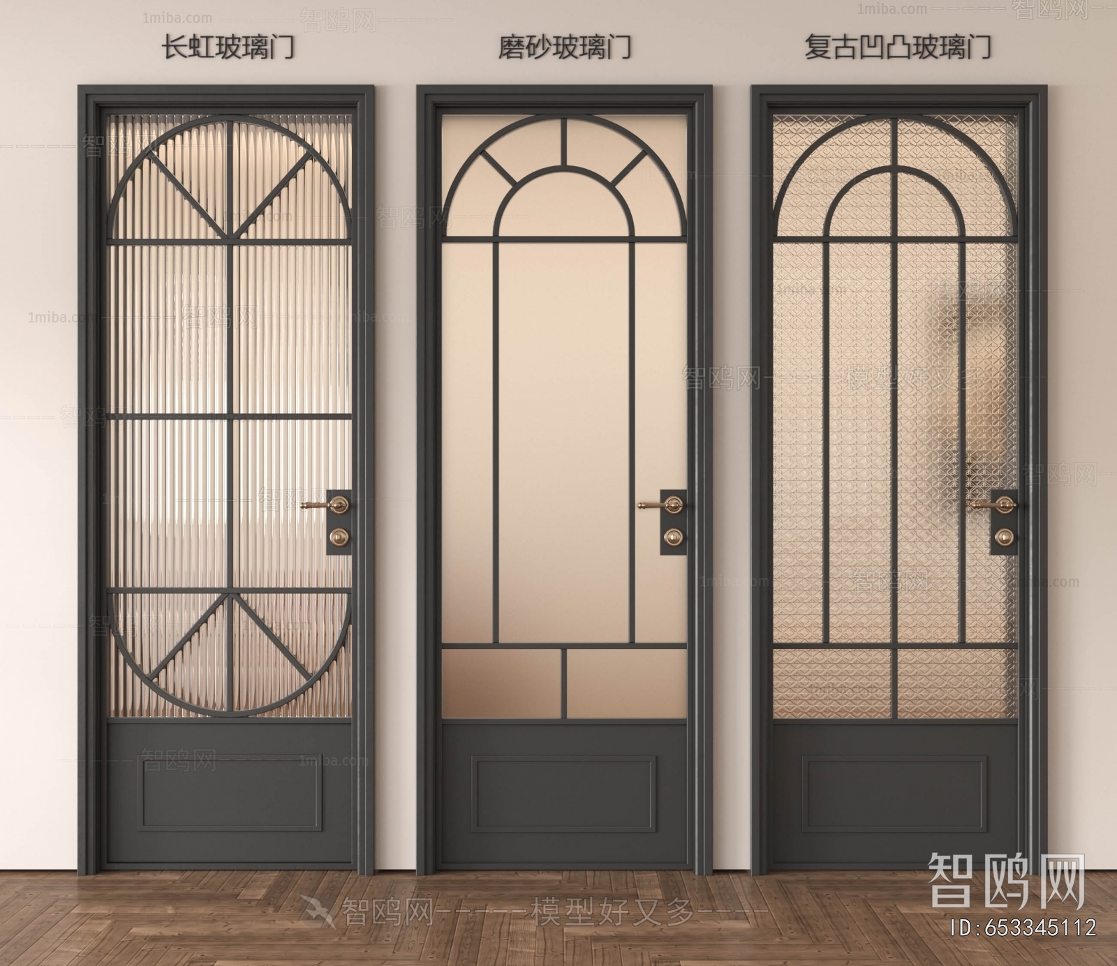 French Style Single Door