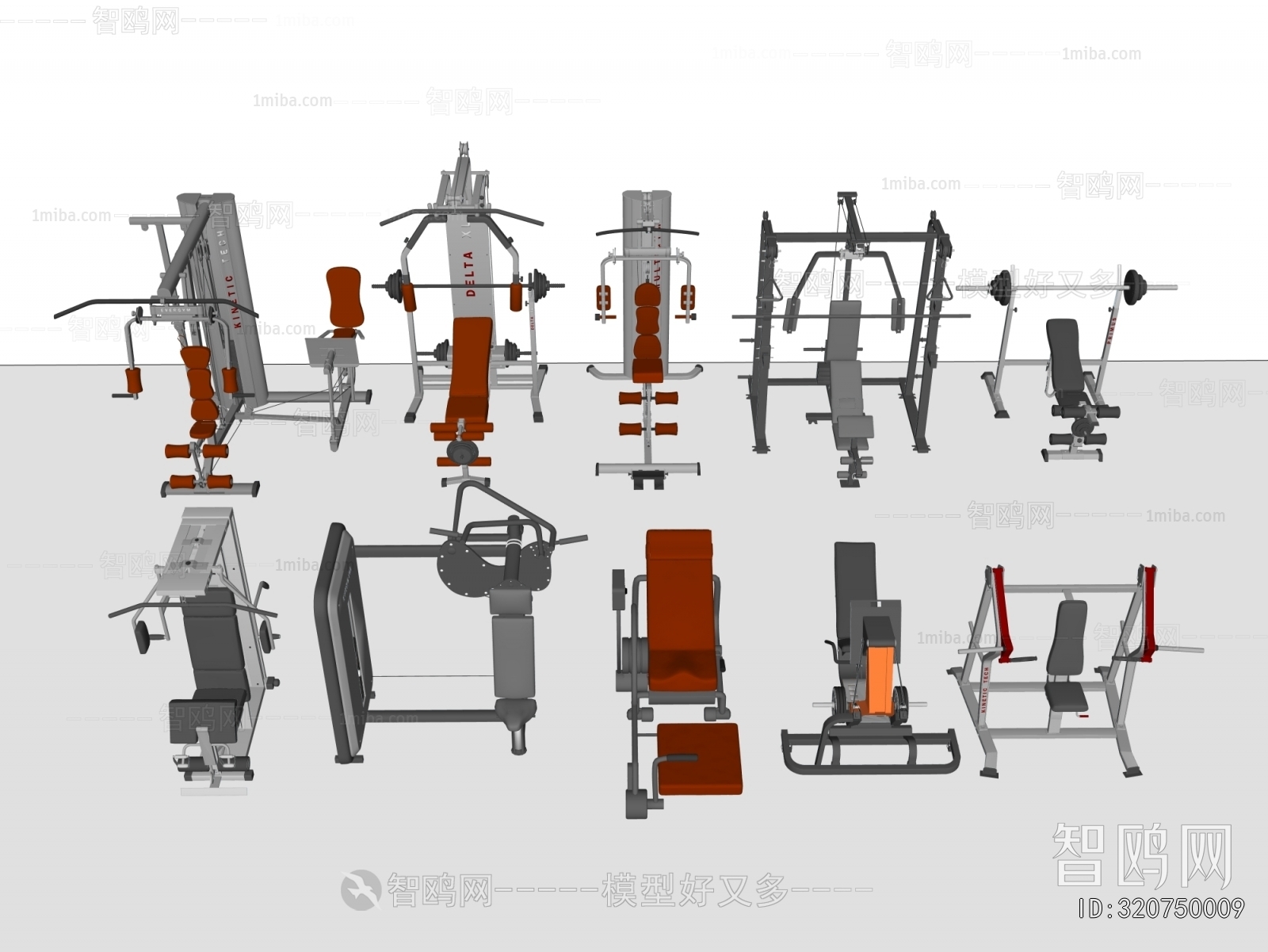 Modern Fitness Equipment