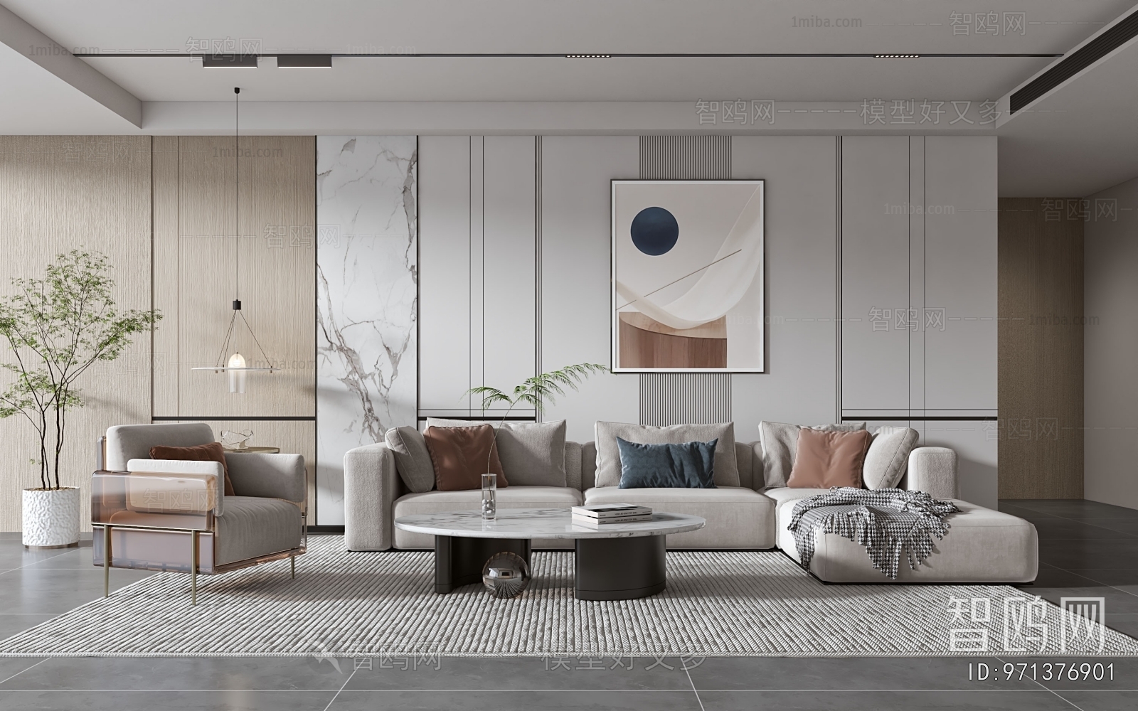 Modern A Living Room