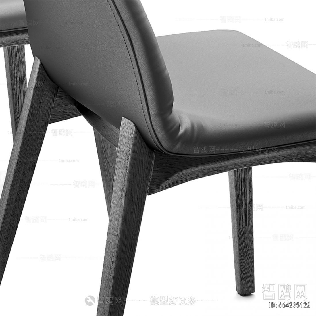 Modern Dining Chair