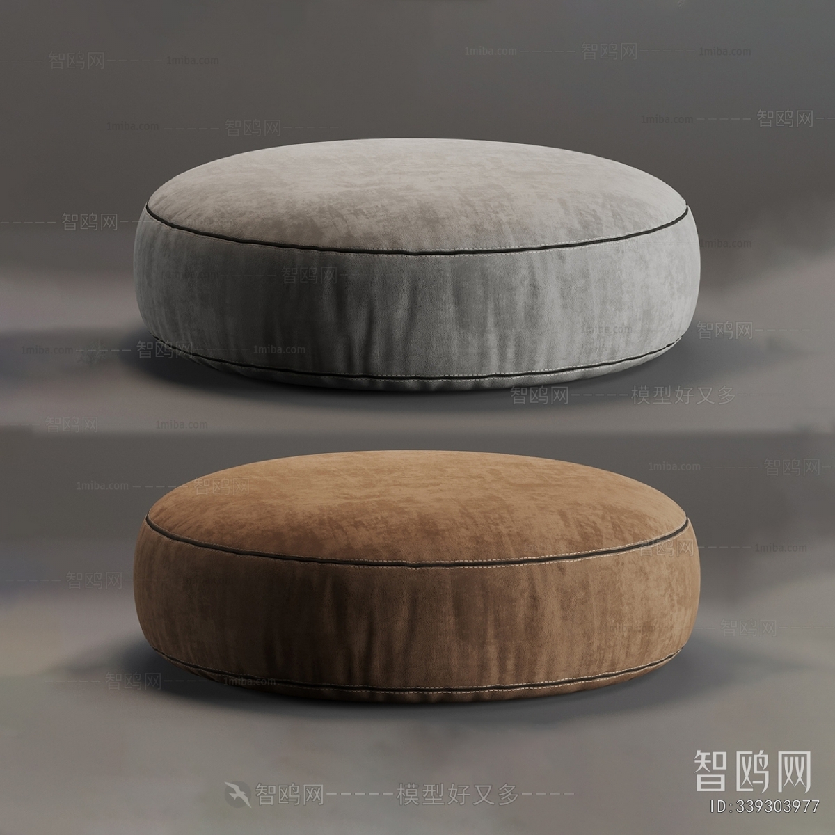 Modern Sofa Stool