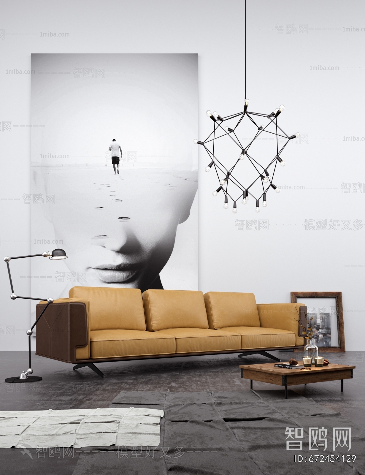 Modern Sofa Combination