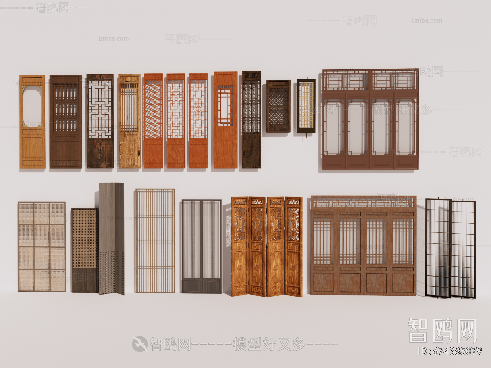 New Chinese Style Wooden Screen Partition
