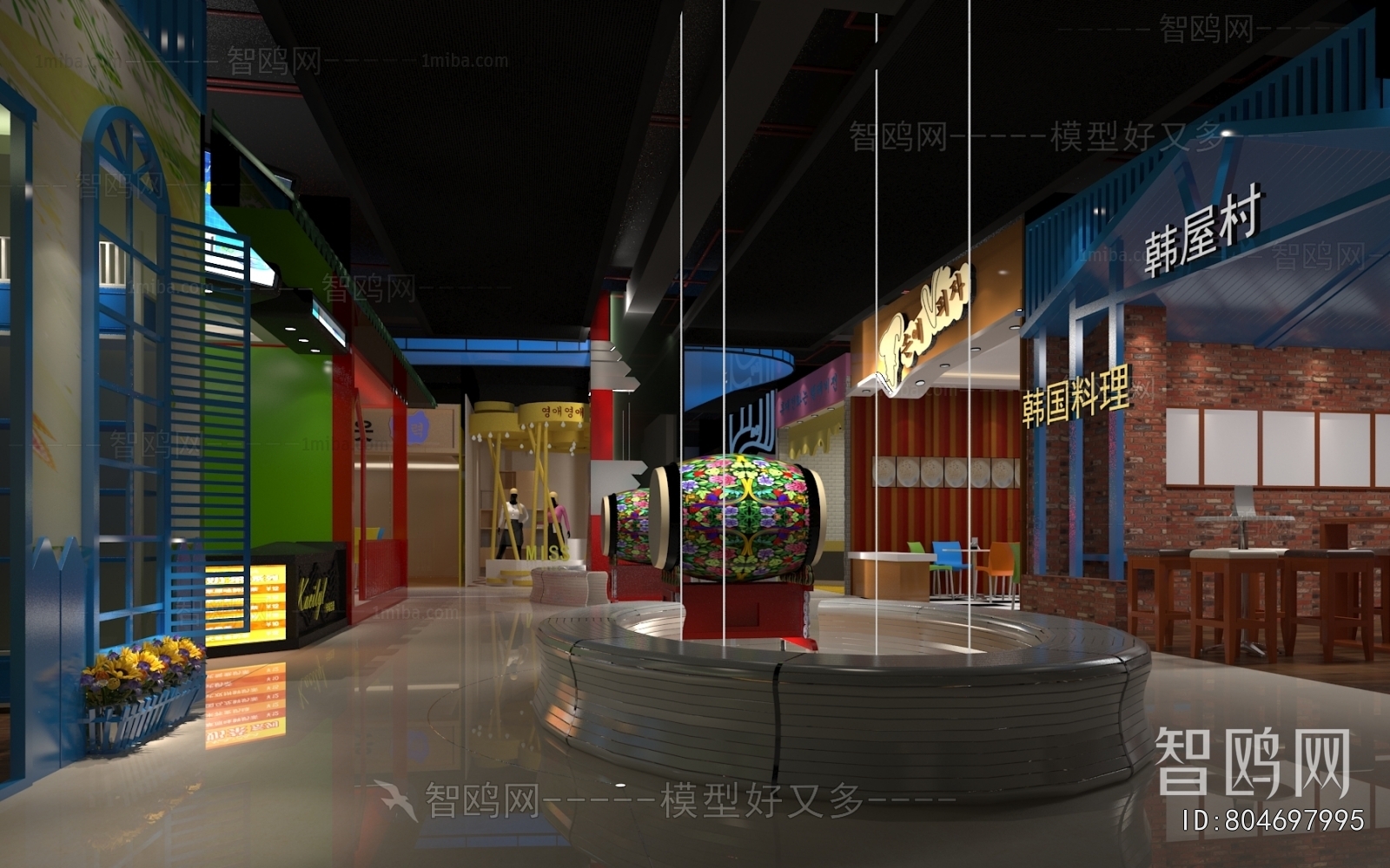 Modern Shopping Mall