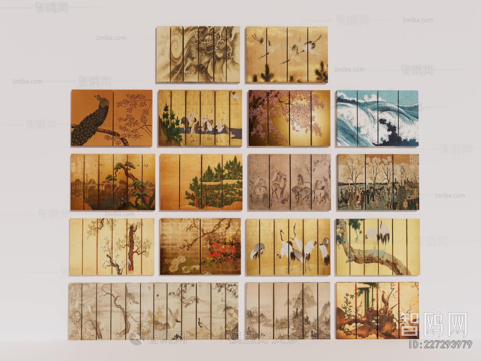 Japanese Style Partition