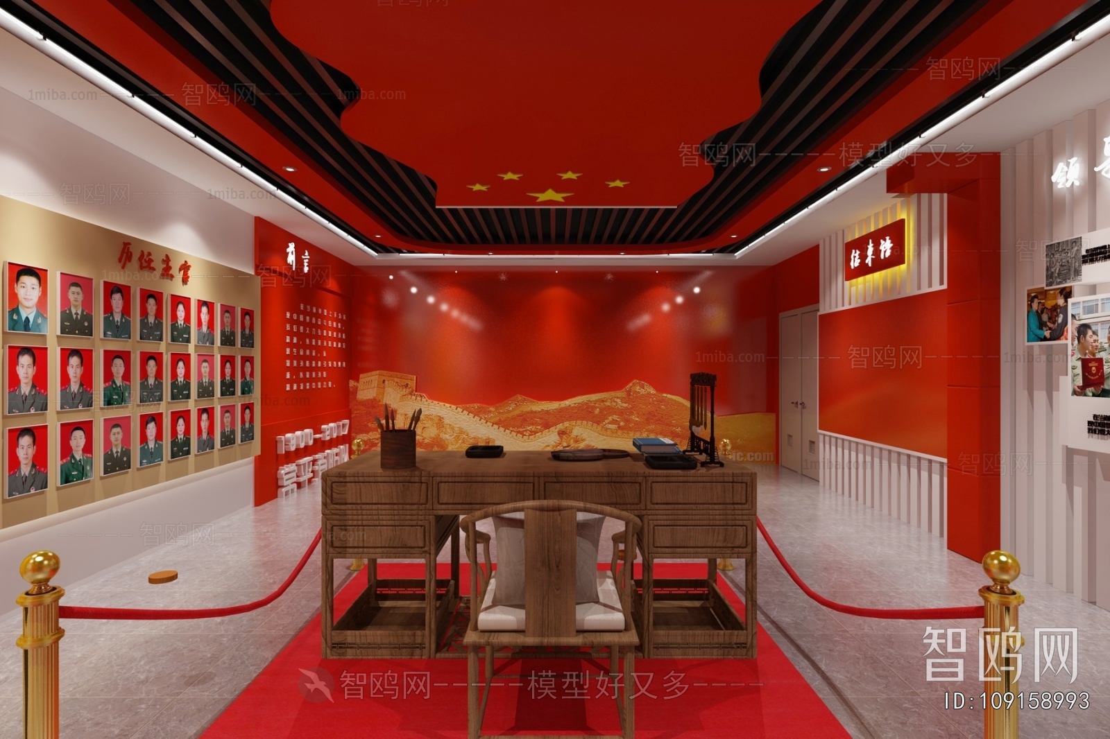 Modern Exhibition Hall