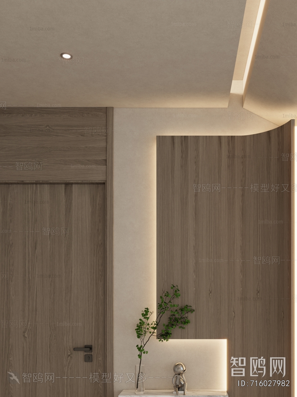 Nordic Style Hallway