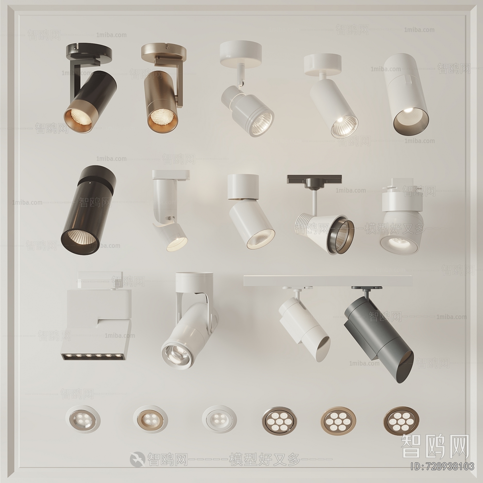 Modern Downlight Spot Light