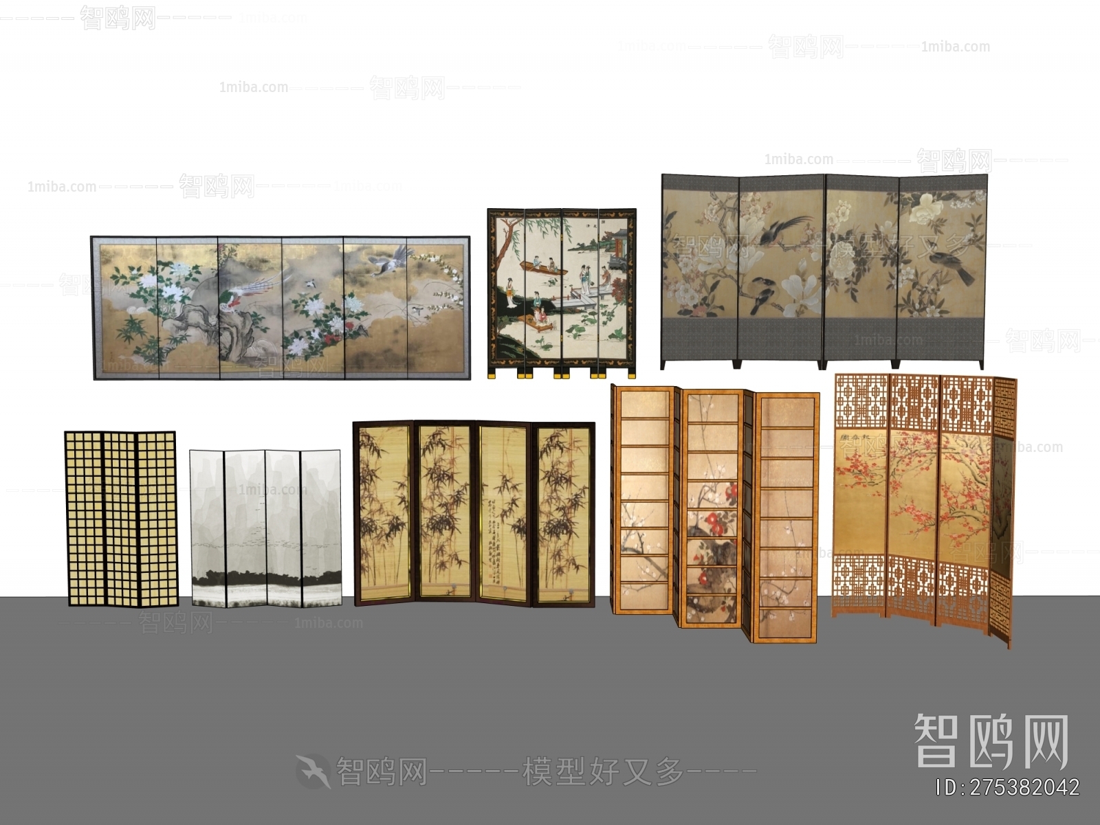 Japanese Style Partition