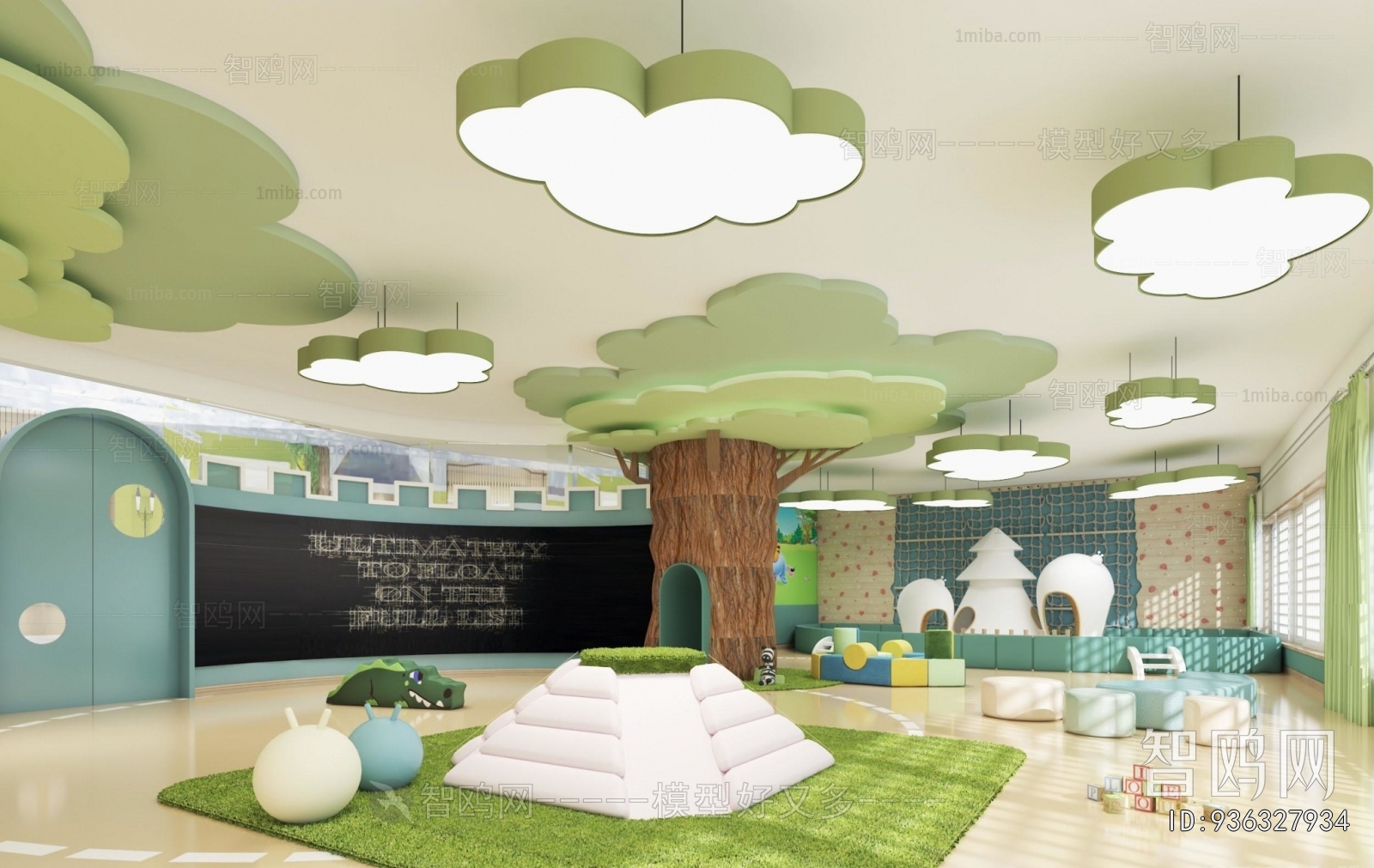 Modern Children's Playroom