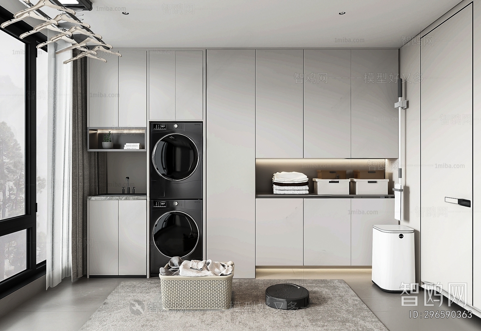 Modern Balcony Laundry Room