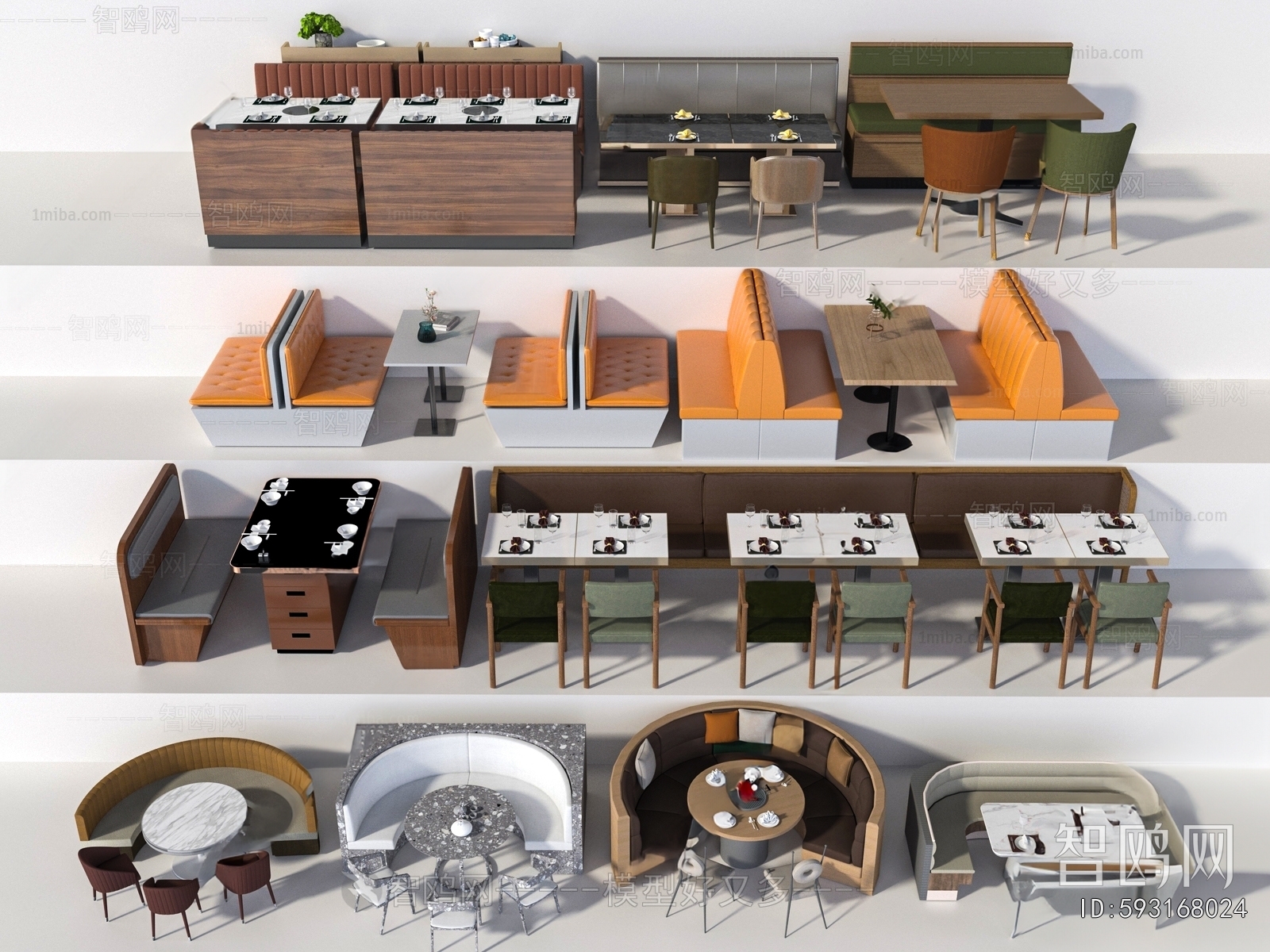 Modern Card Seat Sofa