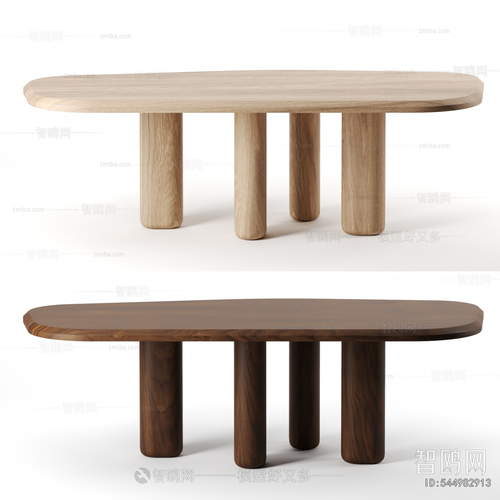 Modern Dining Table