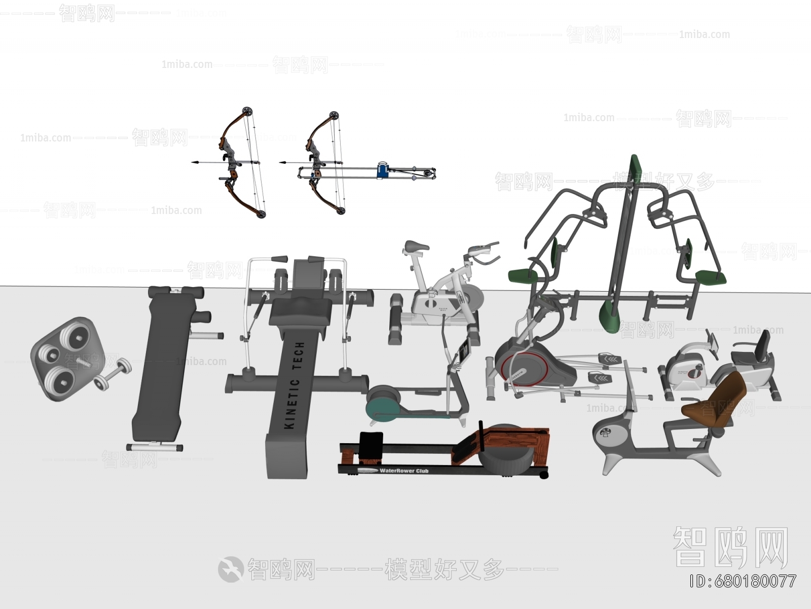 Modern Fitness Equipment