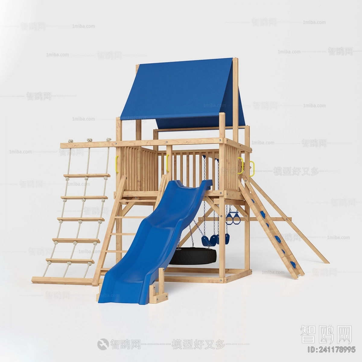 Modern Equipment For Children