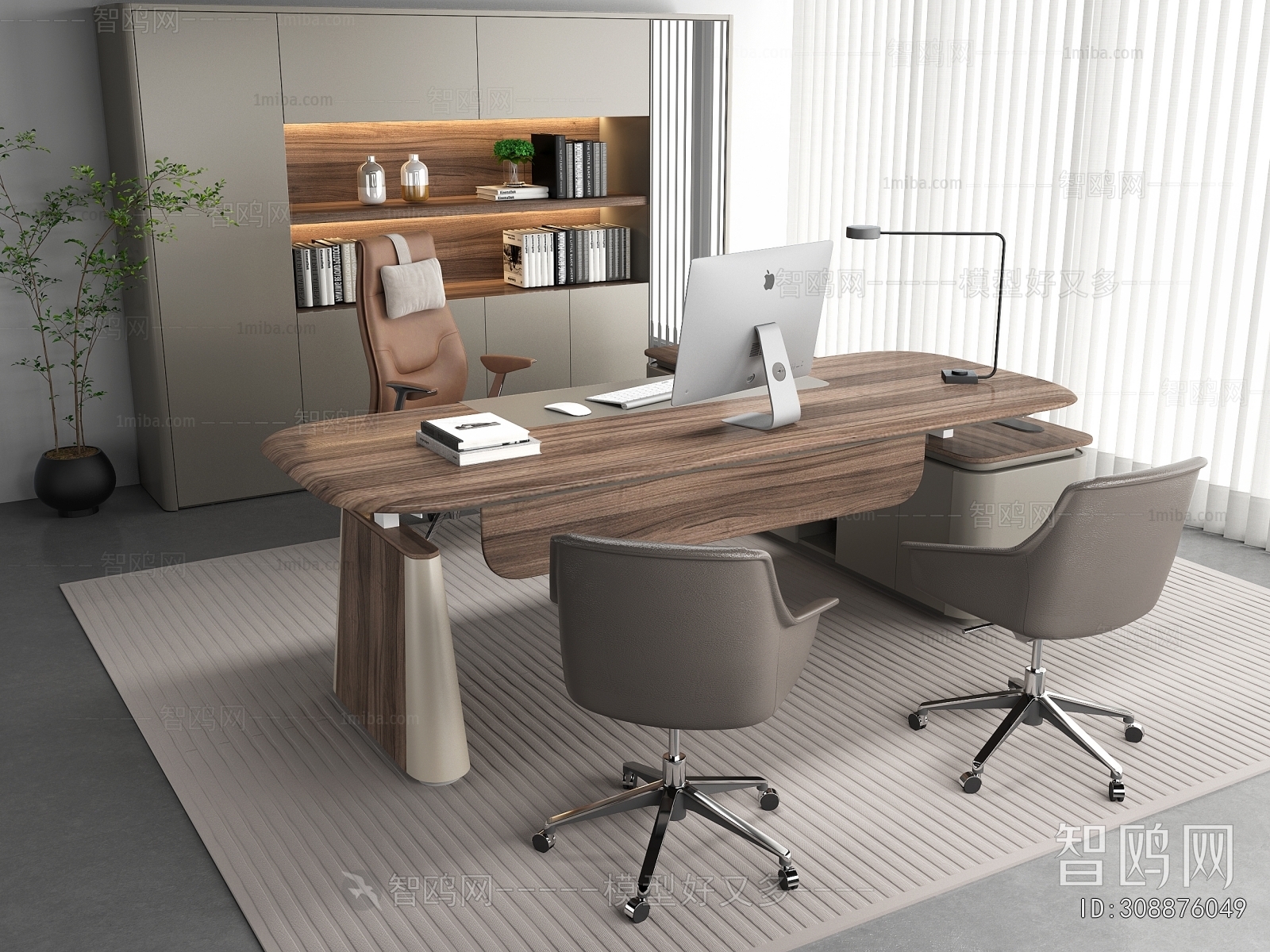 Modern Office Desk And Chair