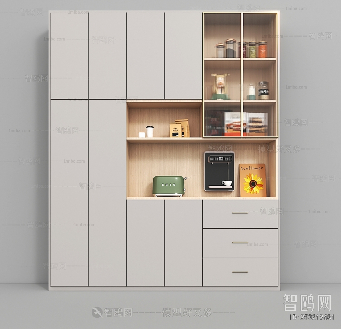 Modern Side Cabinet