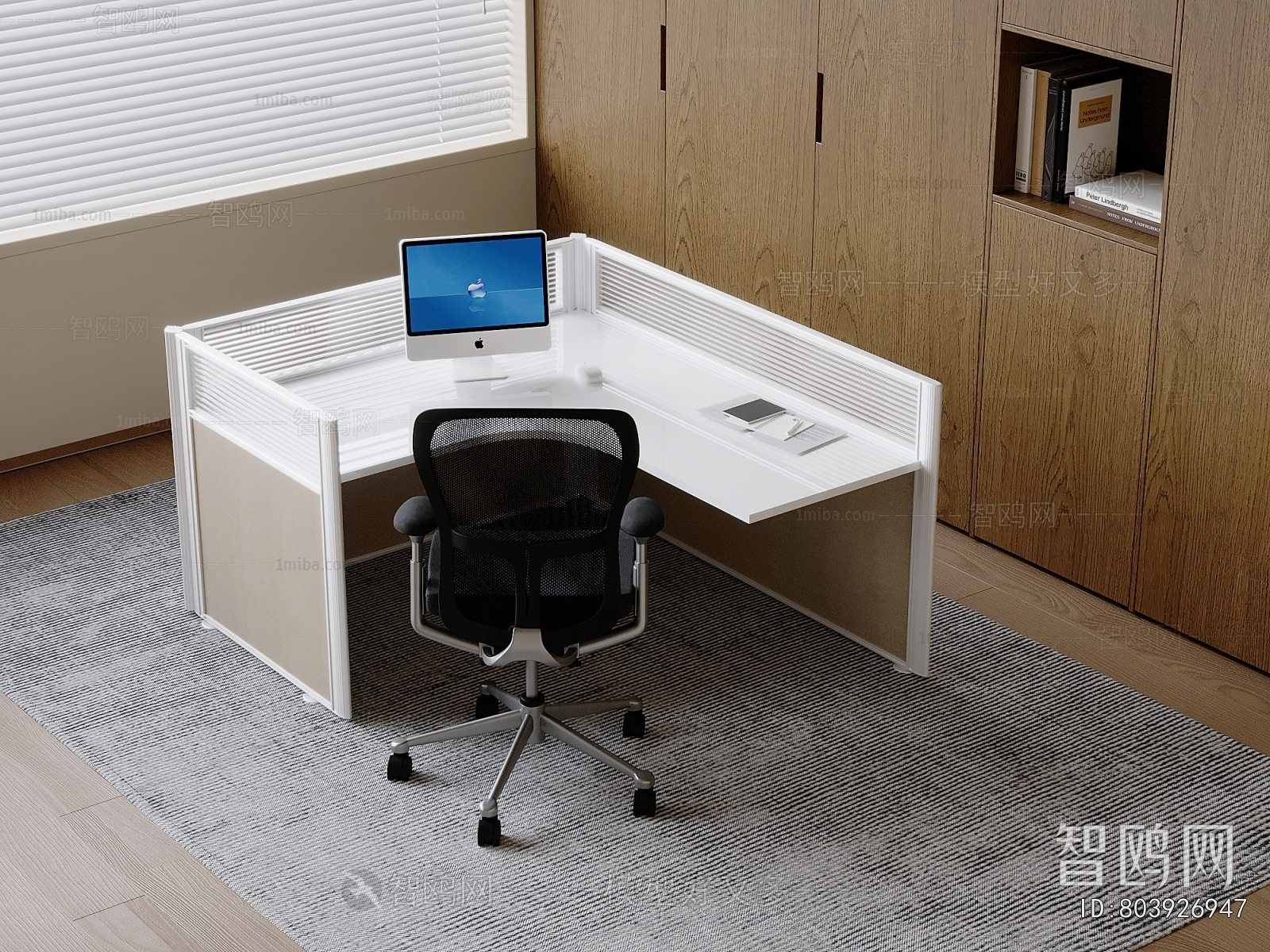 Modern Office Desk And Chair
