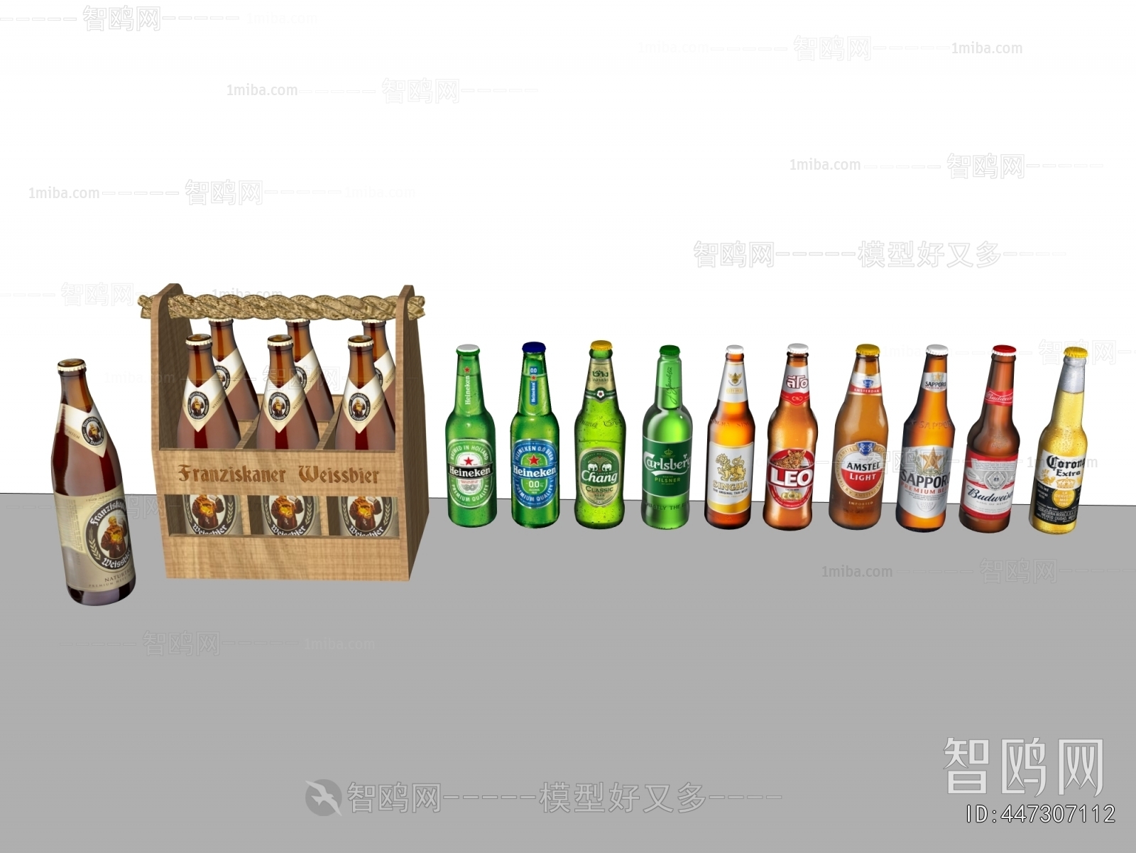 现代啤酒组合
