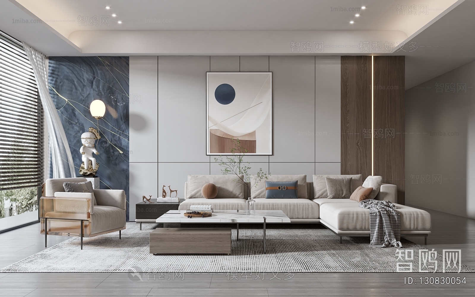 Modern A Living Room