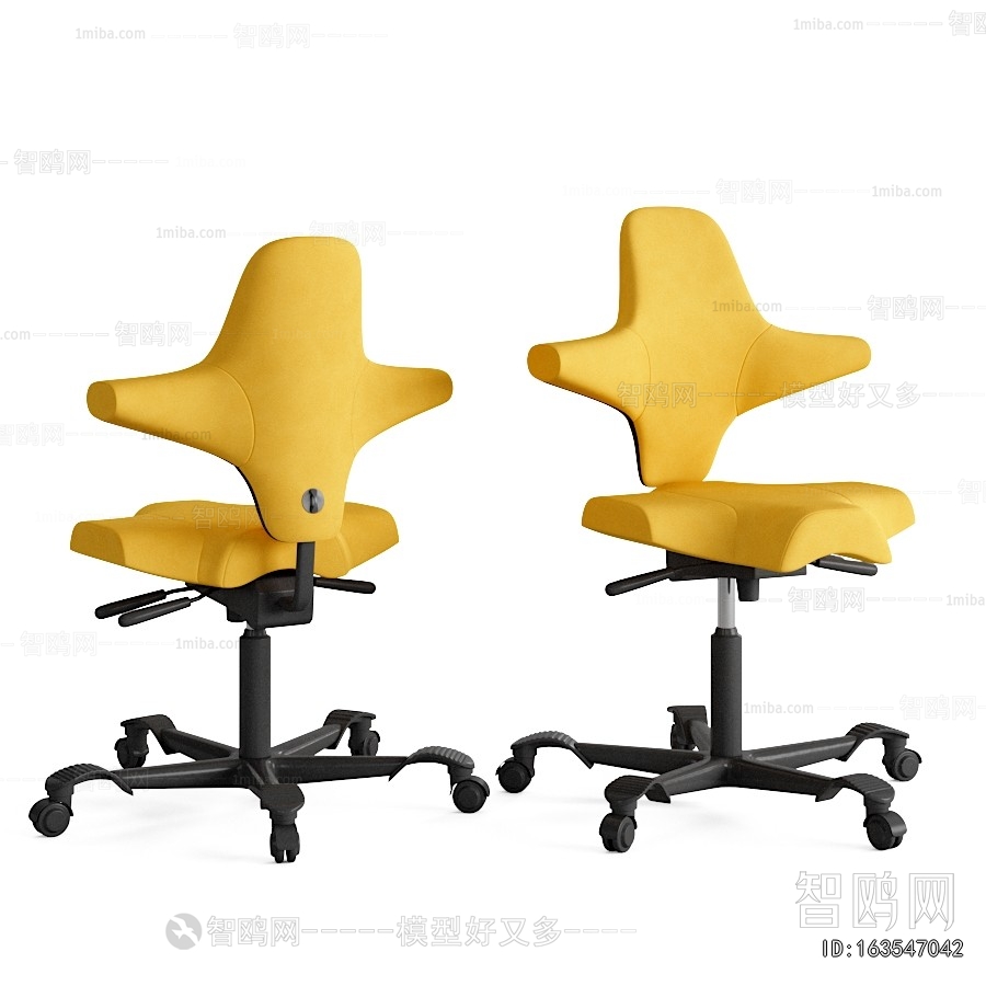 Modern Children Chair