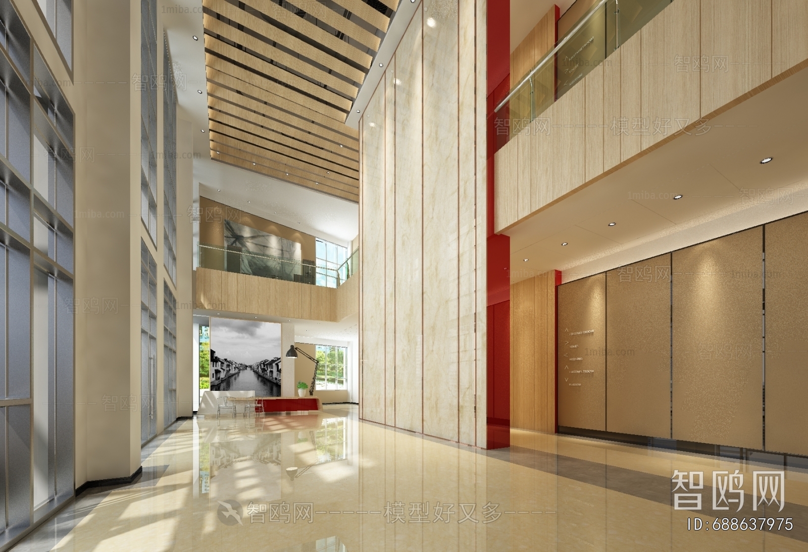 Modern Office Reception Desk