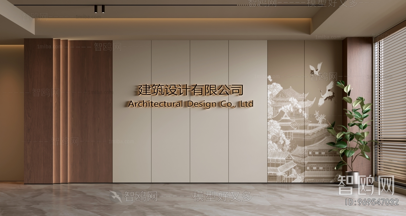 New Chinese Style TV Wall